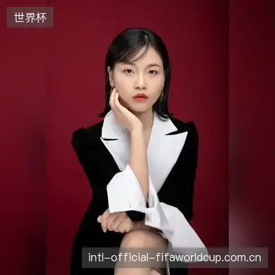 何蔚